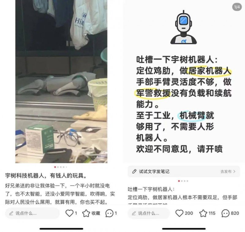 定州26家公司在第136届广交会上成果丰硕
