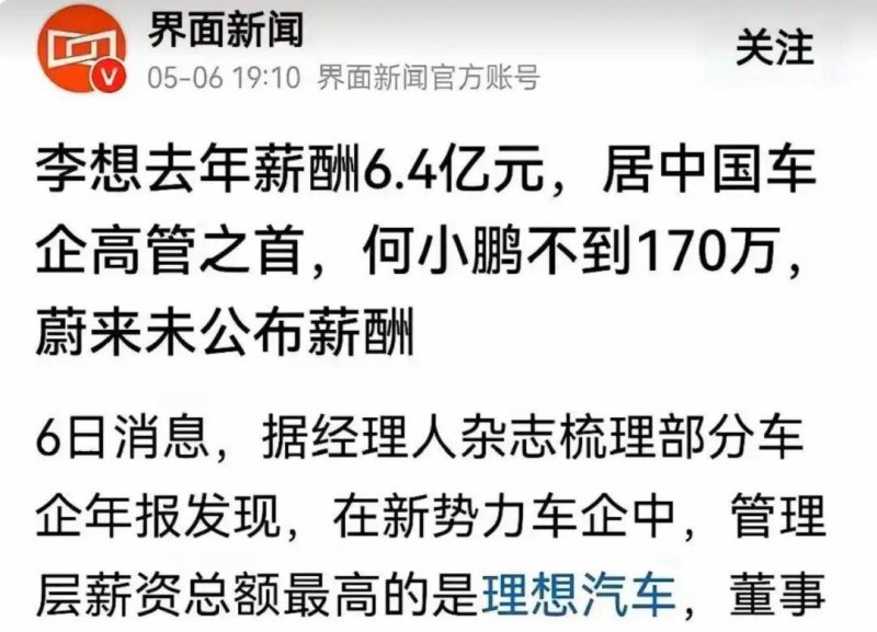 定州子位镇暖阳志愿服务： 爱心义剪，让温暖从『头』开展