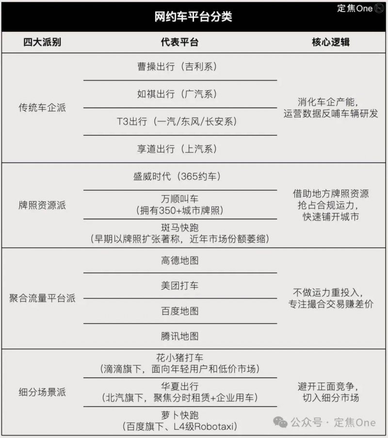 定州市妇联开展系列反家庭暴力宣传活动