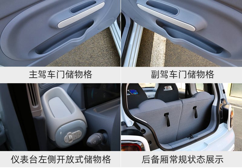 门窗安装踩坑？这份安装指南请查收
