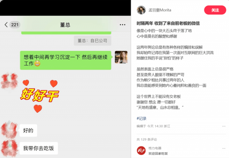 颠覆之作——美诗诺全新一代抗台风窗将于广州建博会首秀