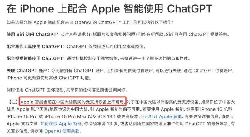 定州：体验雅集文化 品味定瓷之美