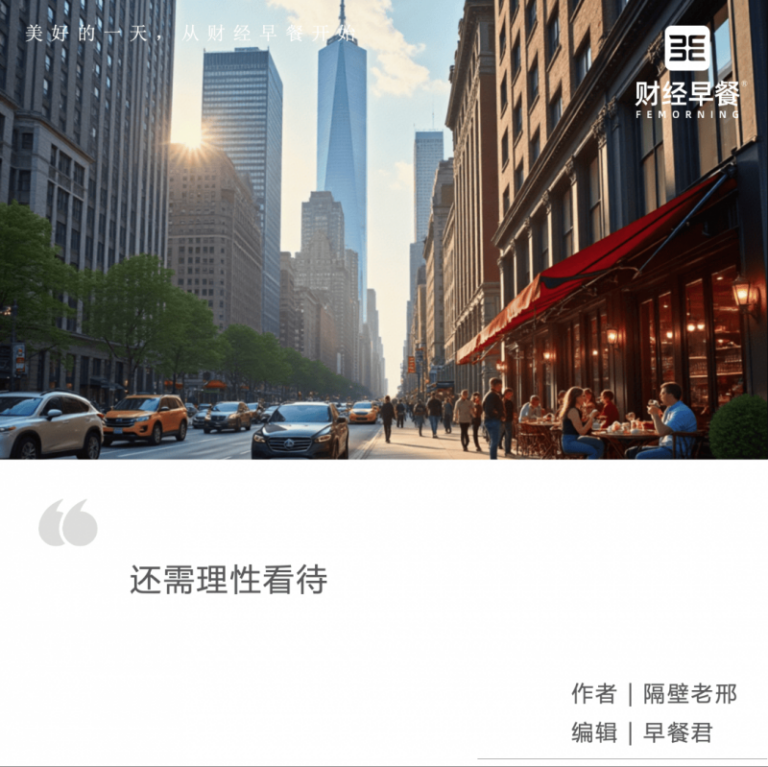 加速扩张出海蓝图，中建材海外与嘉宝莉达成方针协作