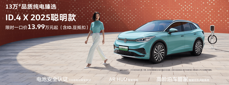 关爱老年人情暖夕阳 兴定秧歌剧团走进养老院