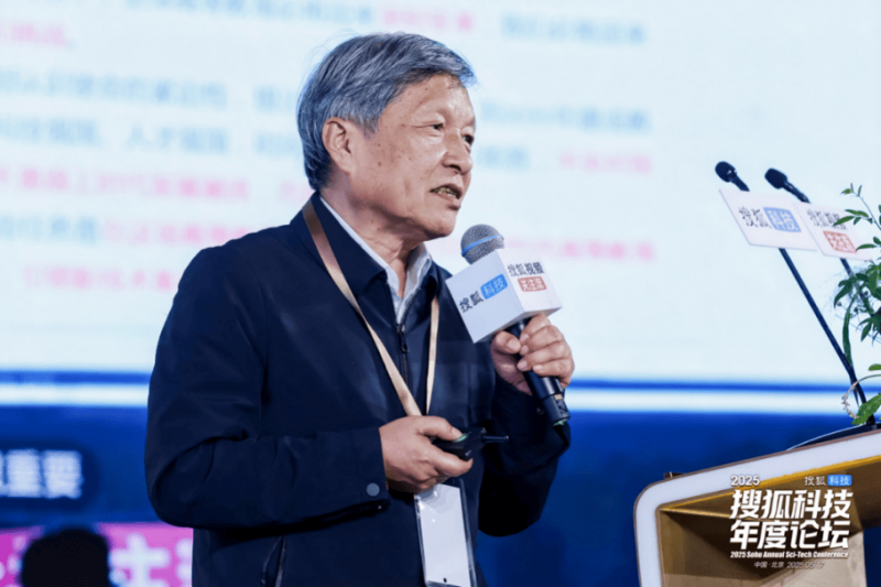 勇攀登 智创无限可能