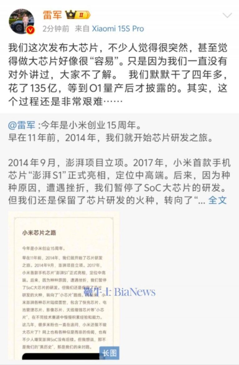 广州建博会圆满收官