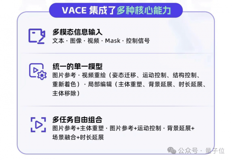 定州中学成功举办中美校长论坛