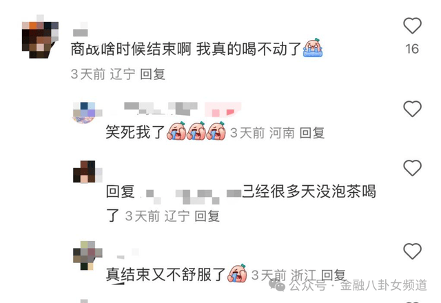 定州：体验雅集文化 品味定瓷之美
