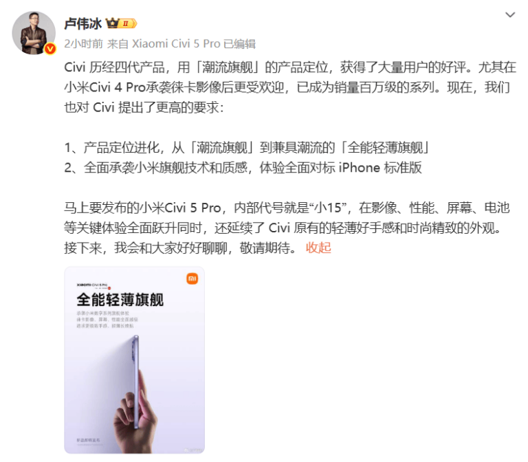 定州：当代农业助力乡村整体振兴