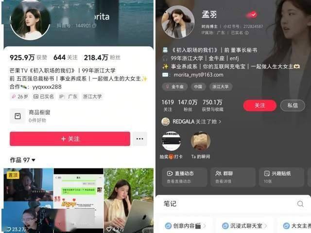 落地窗定制谨记“三个不能”，现在看懂还不算迟