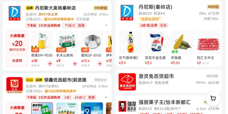建前必看！！！想装阳光房又怕违建？符合这9种条件之一就能搞起