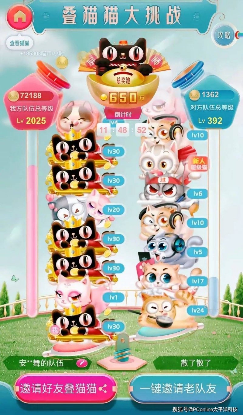 你觉得生活与你格格不入，可能是缺少一扇门！