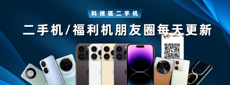 人才强企，学无止境
