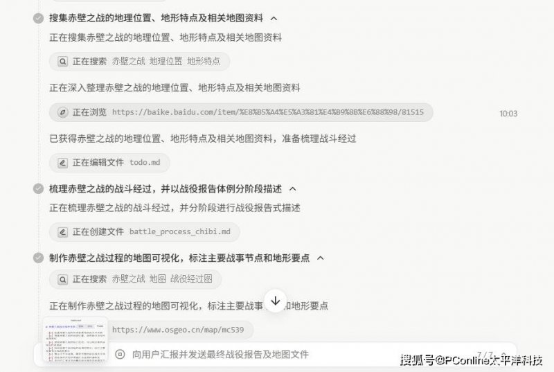 阳台空间怎样利用得更合理？看这三个案例就明白了
