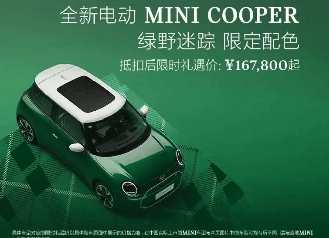 共赴“进博”之约 定州4家老字号公司参展