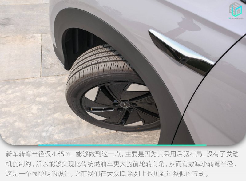 【轩尼斯门窗 · 天慕系列】联手世界顶奢大师打造的新一代传世巅 峰之作