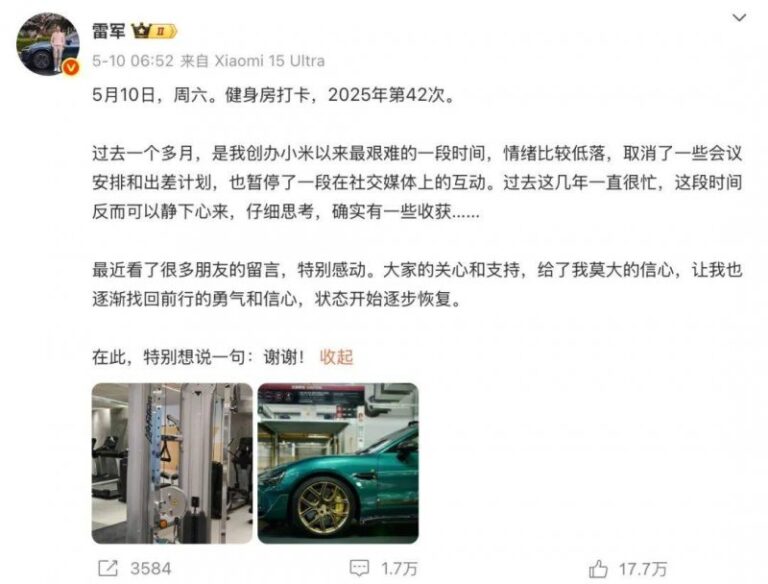 家居门窗好不好看，不光看颜色，还要看看其他搭配