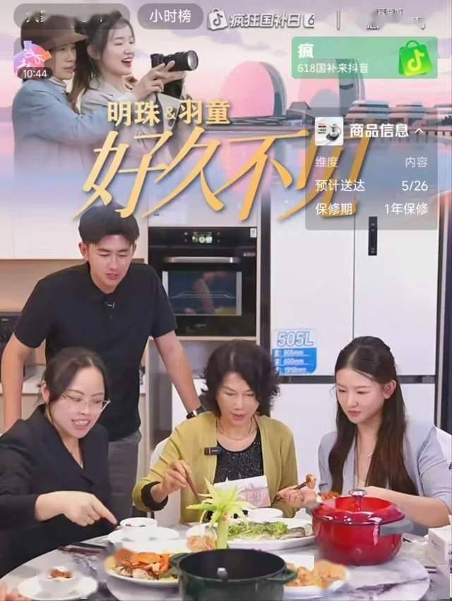 定州市残疾人志愿服务协会会长吴明月获评“全国自强模范”