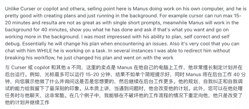 兔宝宝艺人石膏板——优家系列石膏板，板中有筋骨，施工加速度！