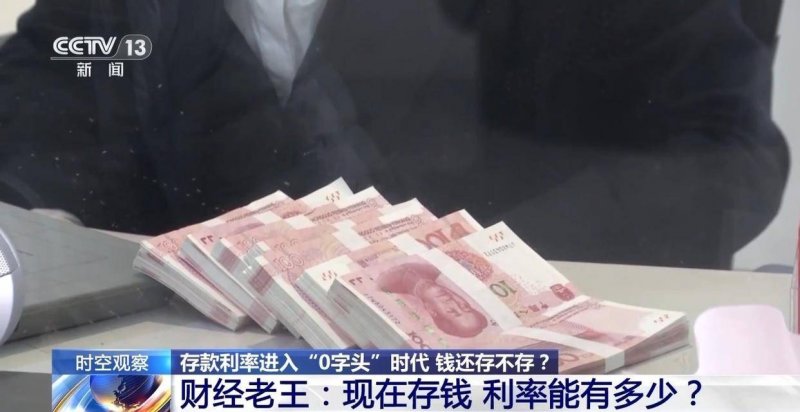 凝心聚荔·国色领潮
