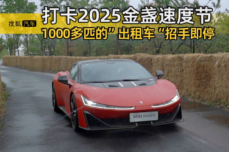 【九问九答】粘结型聚氨酯涂料复合改性沥青自粘卷材防水平台