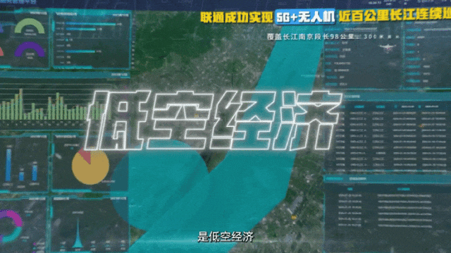 直击首届广州卫博会品牌大咖说②