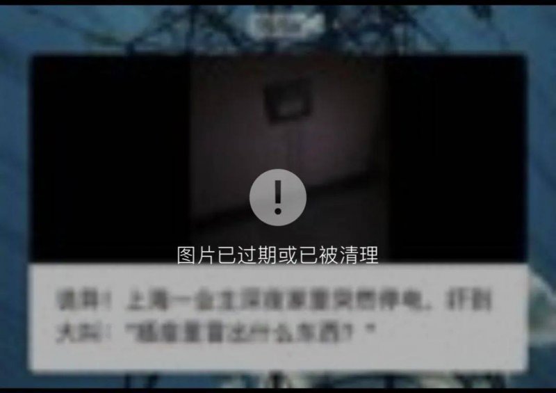 定州市融资讯中心：包联共建办实事 为民修路惠民生