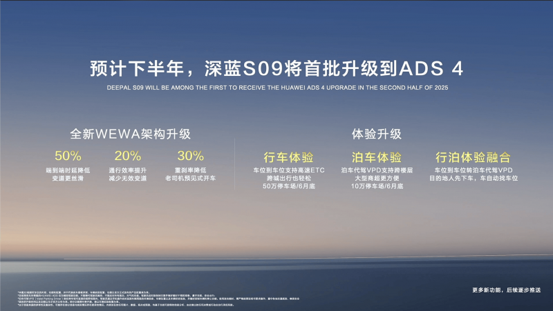 兔宝宝 地板邀您共赴——上海DOMOTEXasia地材展