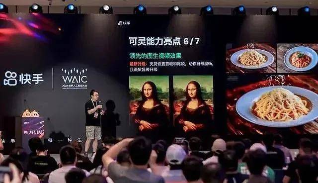 融力驱动 合势共赢