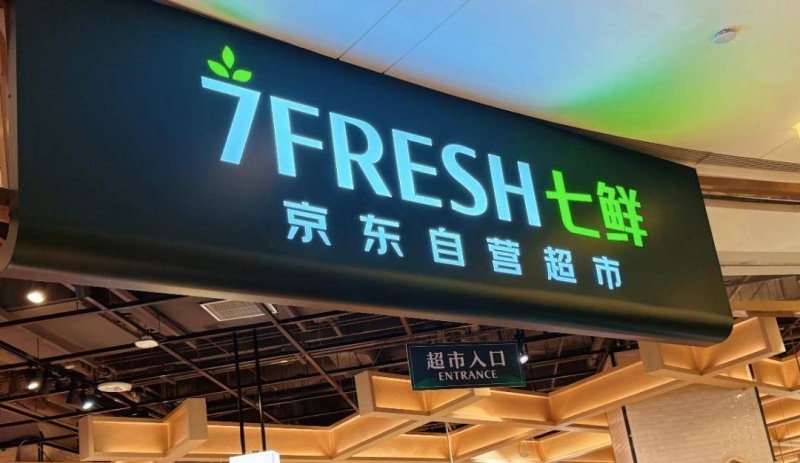 定州：文化盛宴 群众乐享