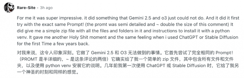 再放大招！嘉宝莉交出的专 利答卷你打几分？