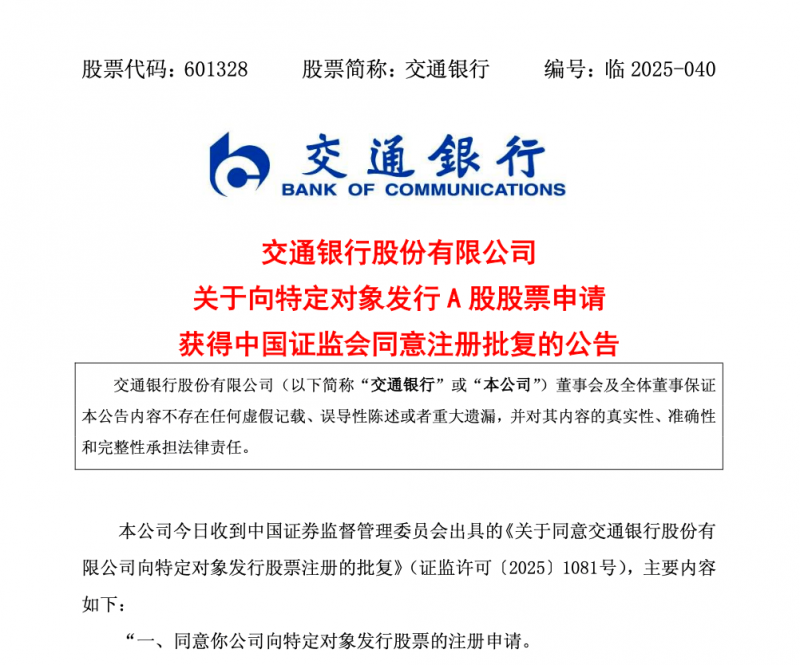阳台空间怎样利用得更合理？看这三个案例就明白了