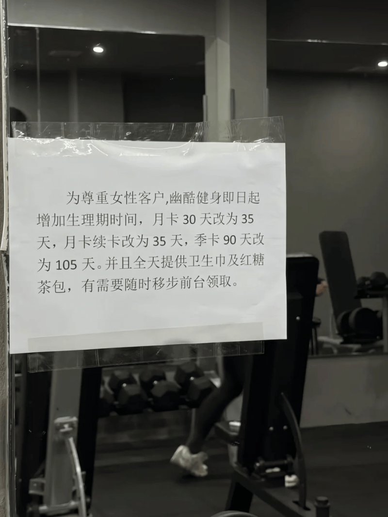 美加德尚新展厅盛装亮相，邀您来体验！