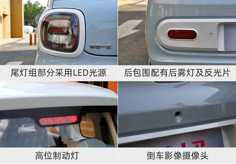 央媒走进嘉宝莉，探访新质生产力