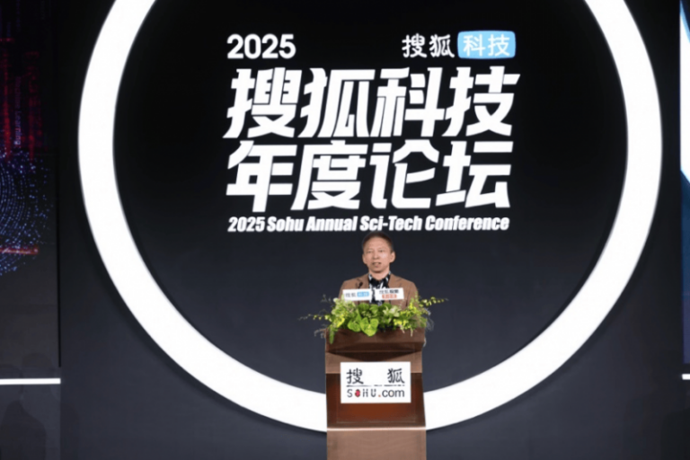 CBA俱乐部杯赛定州赛区公共出行部分线路做出变更