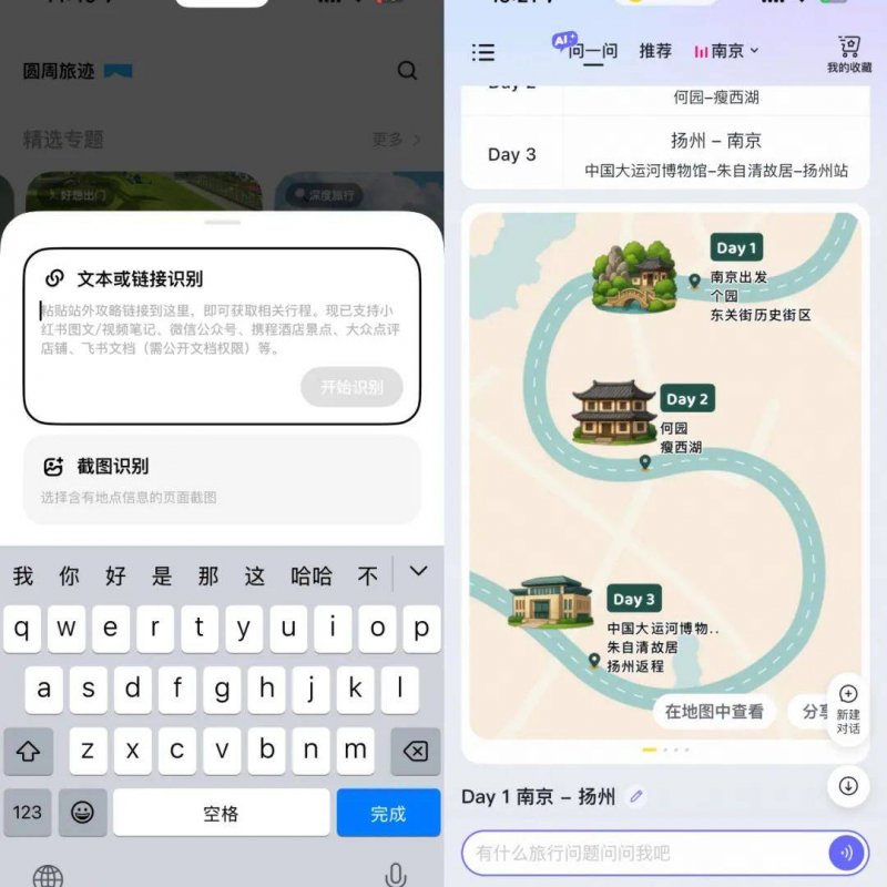 【高颜值·理想家·新格局】E格静音平台门窗强势出圈第25届中国建博会！