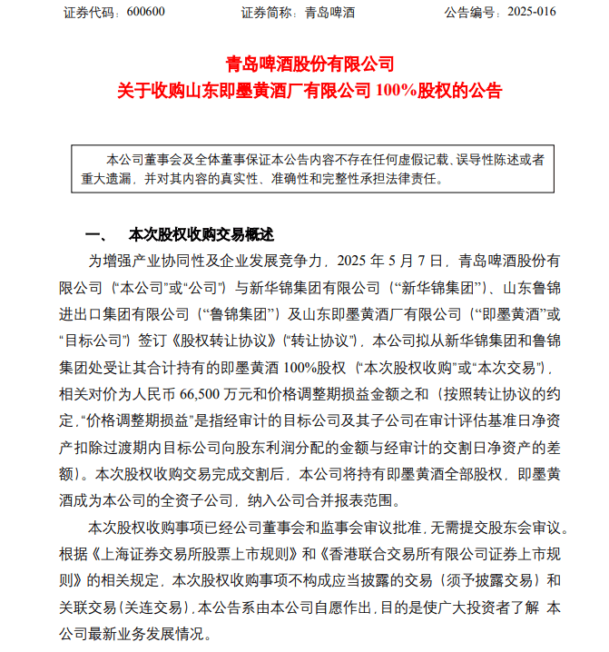 卓宝创新产品营销技巧训练营圆满落幕