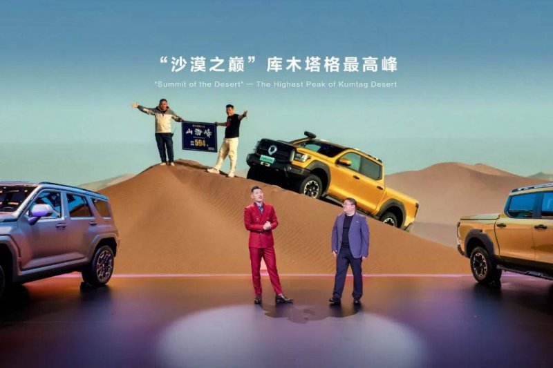 精彩继续！首届广州卫博会展会第三日精彩盛况
