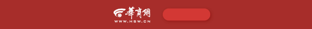 定州：“对比课”增强儿童自豪感幸福感