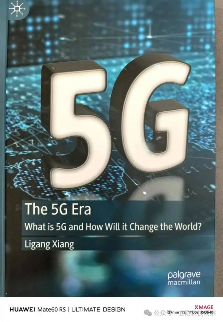 定州：提高安保技能 守护校园平安