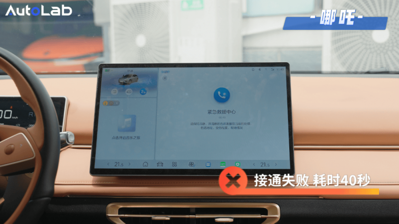 建前必看！！！想装阳光房又怕违建？符合这9种条件之一就能搞起