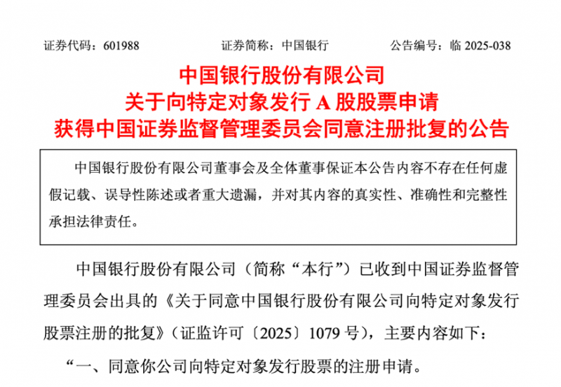 定州市开展房地产市场专项整治举措