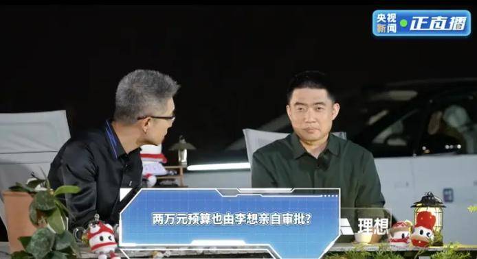 福庆板材莆田门店盛大开业，点燃家居市场热潮！