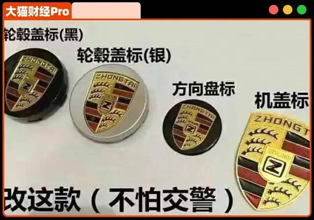 陶瓷巨头新明珠向索菲亚·空间定制抛来橄榄枝